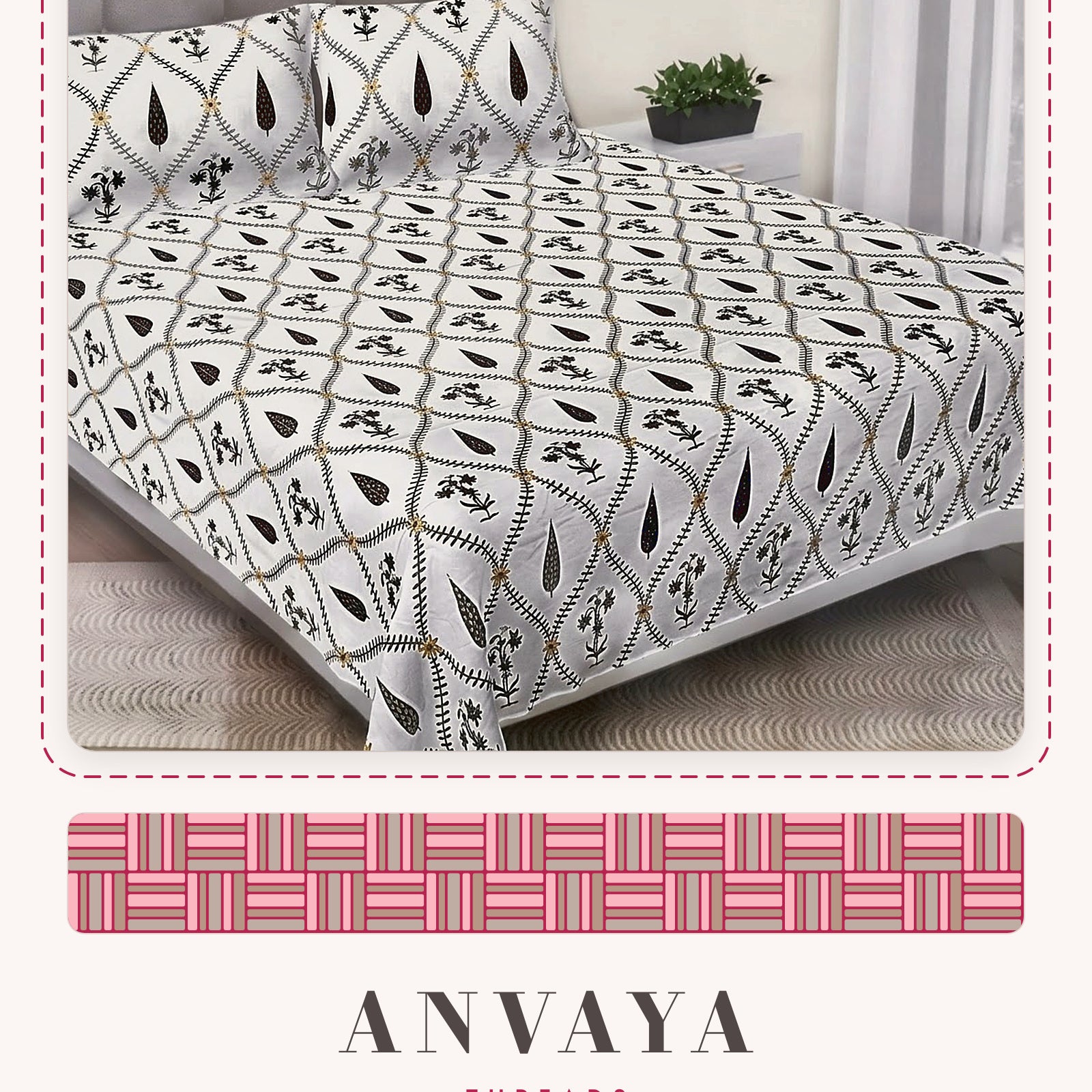 Patti Jaal Kaala bedsheet set, a flat sheet and two pillow covers, on a bed