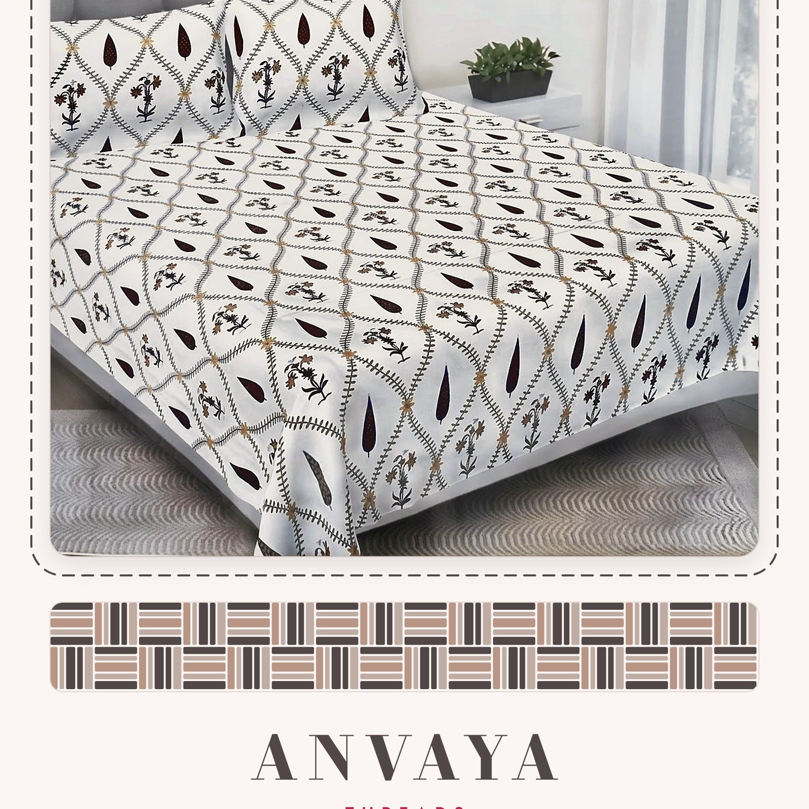 Patti Jaal Kaapi bedsheet set, a flat sheet and two pillow covers, on a bed
