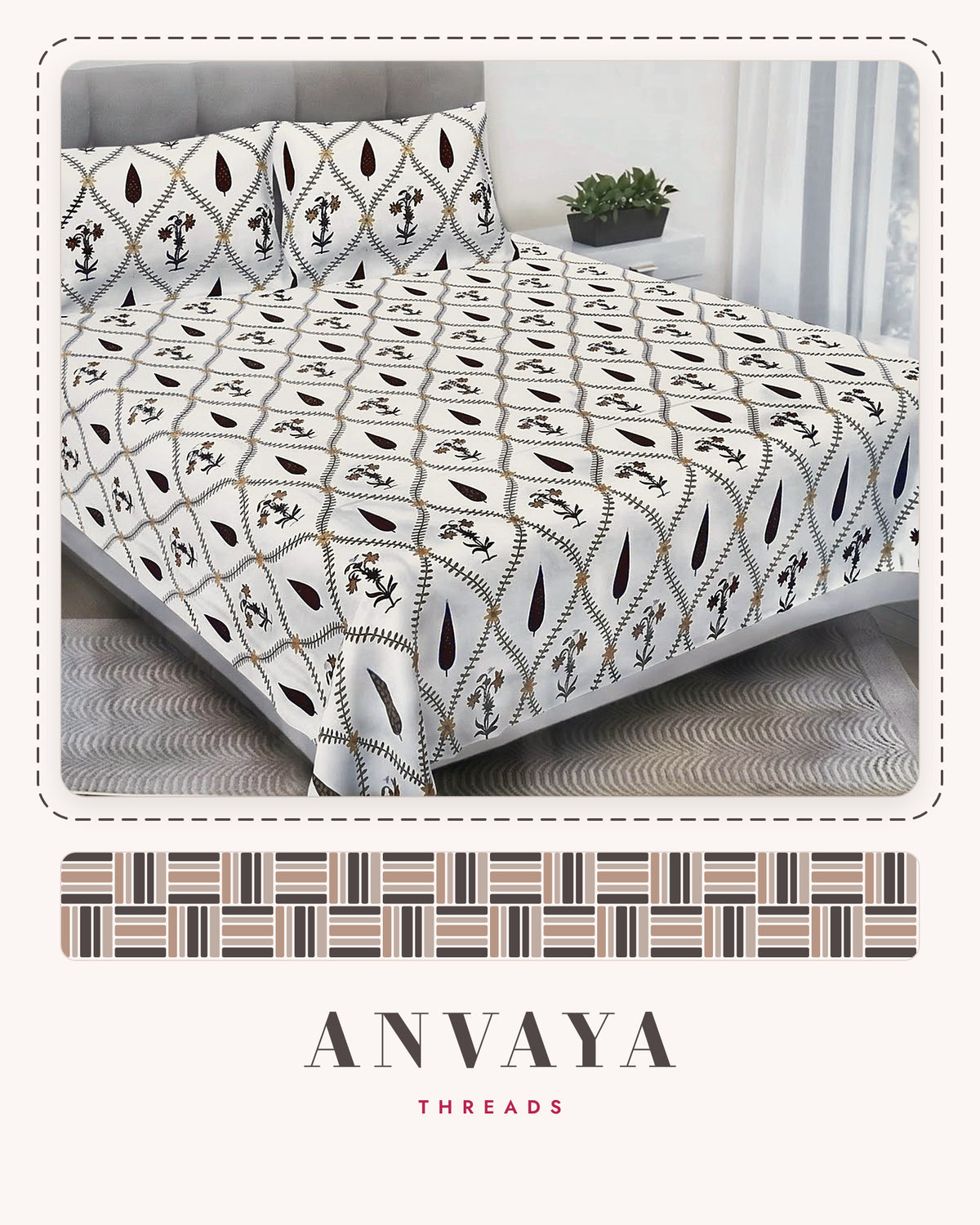 Patti Jaal Kaapi bedsheet set, a flat sheet and two pillow covers, on a bed