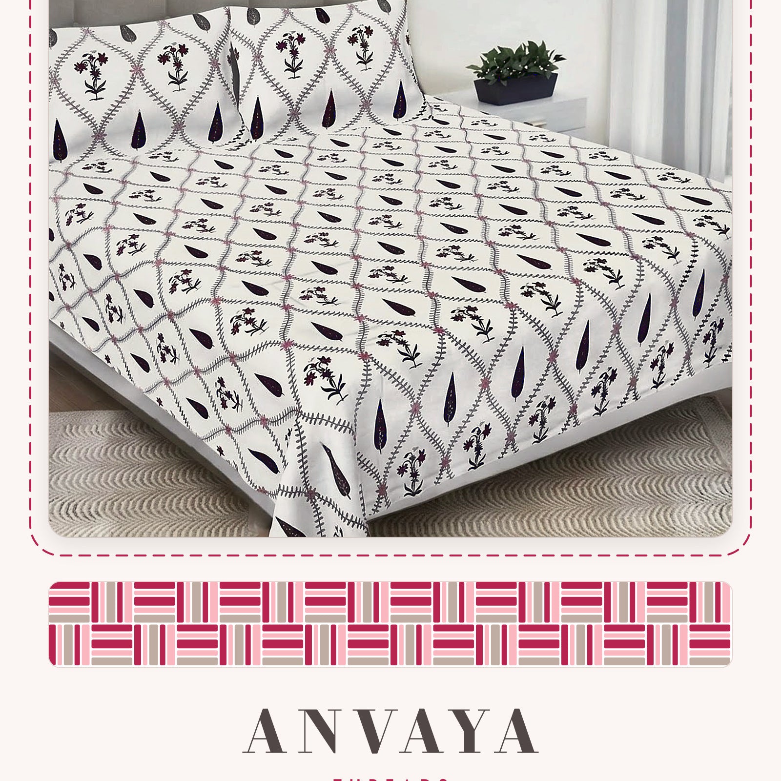 Patti Jaal Jamun bedsheet set, a flat sheet and two pillow covers, on a bed