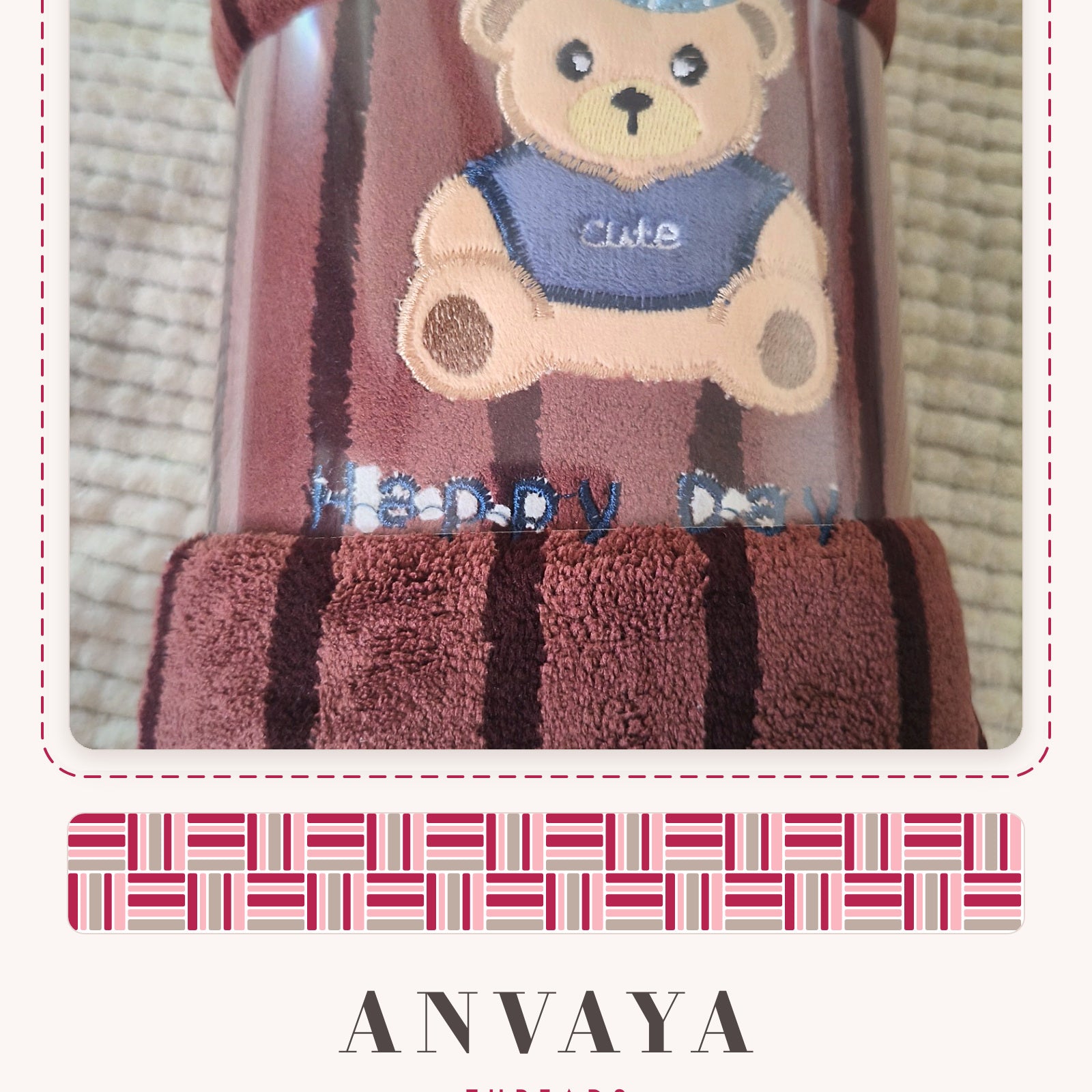 Chocolate Stripe Teddy kids' hand towel, rolled in a clear wrap with a teddy bear patch