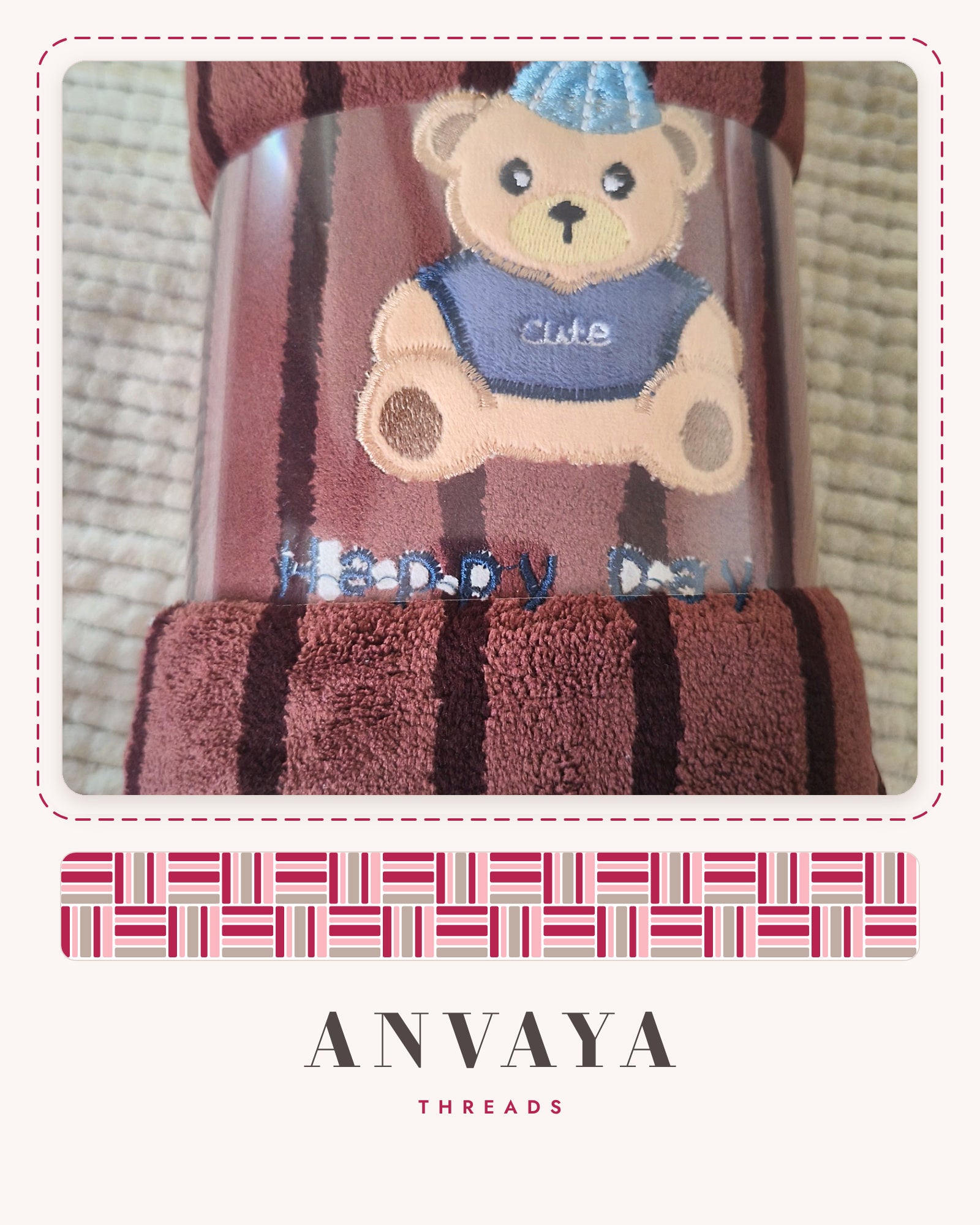 Chocolate Stripe Teddy kids' hand towel, rolled in a clear wrap with a teddy bear patch