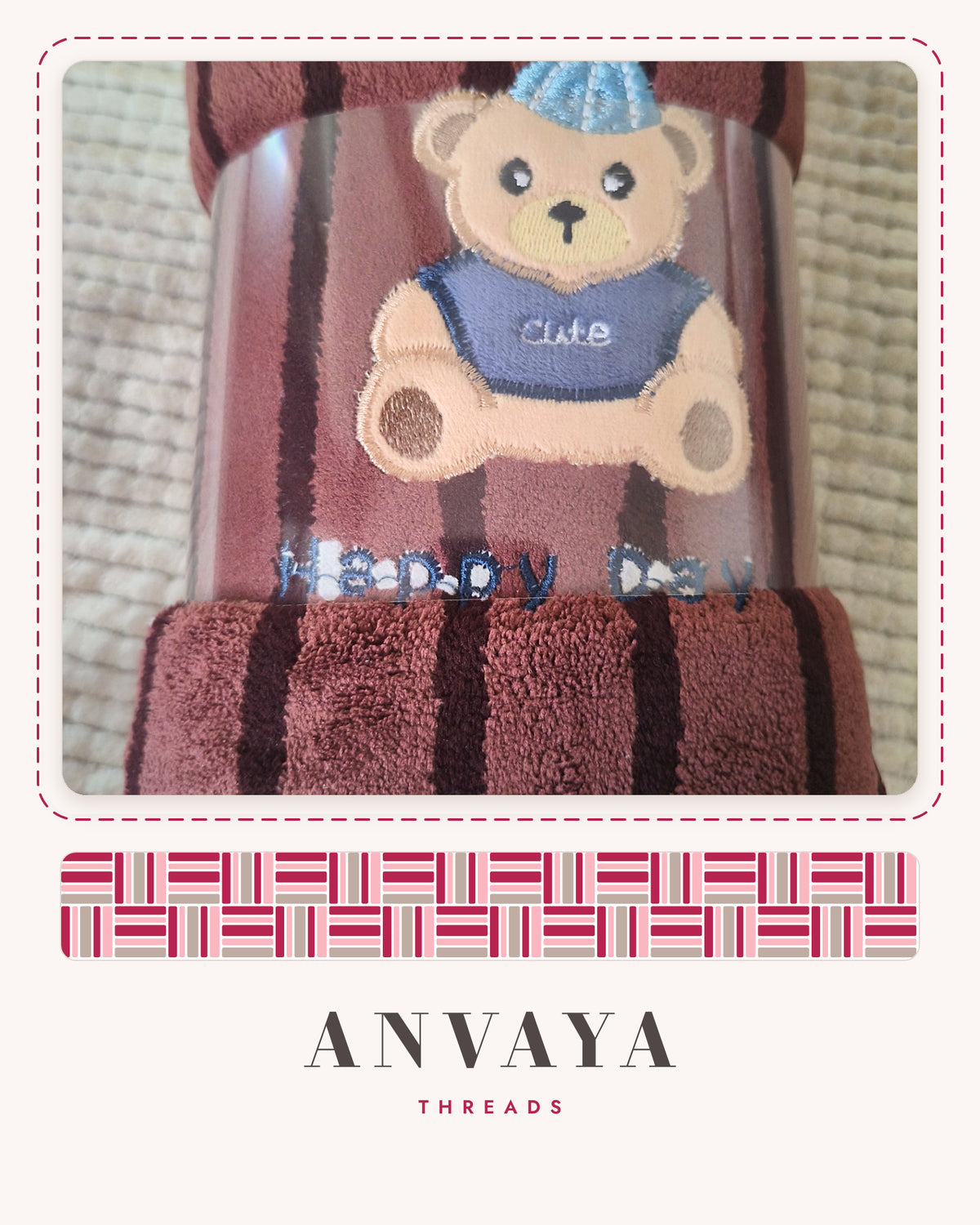 Chocolate Stripe Teddy kids' hand towel, rolled in a clear wrap with a teddy bear patch